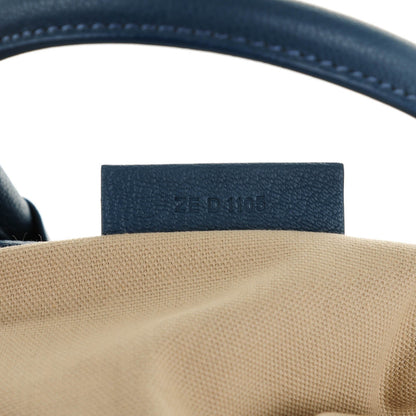 Givenchy Sugar Goatskin Small Antigona Mineral Blue 7 of 7