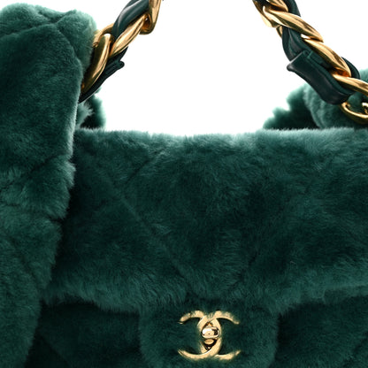 Chanel Shearling Lambskin Quilted Flap Green 8 of 11