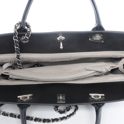 Chanel Aged Calfskin Quilted Be CC Tote Black 6 of 8