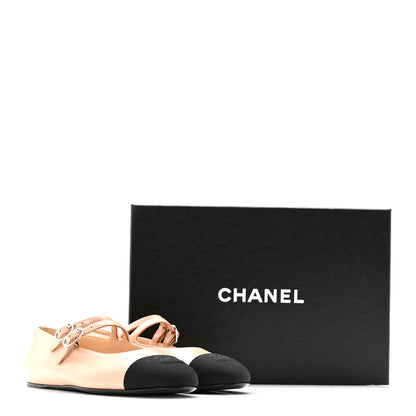 Chanel Lambskin Grosgrain Pearl Mary Jane Flats 38.5 Beige Black 10 of 10
