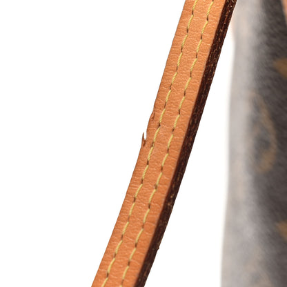 Louis Vuitton Monogram Neo Neverfull GM Pivoine 13 of 14