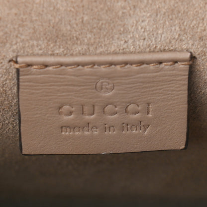 Gucci GG Supreme Monogram Small Dionysus Shoulder Bag Taupe 6 of 10