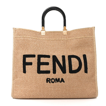 Fendi Straw Vitello King Plexiglass Woven Large Fendi Sunshine Shopper Tote Natural Black 1 of 10