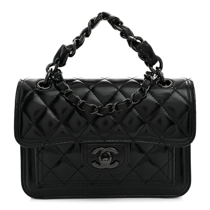 Chanel Shiny Crumpled Calfskin Quilted Double You Mini Flap So Black 1 of 11
