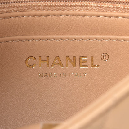Chanel Lambskin Quilted Mini Pearl Crush Flap Beige 5 of 8