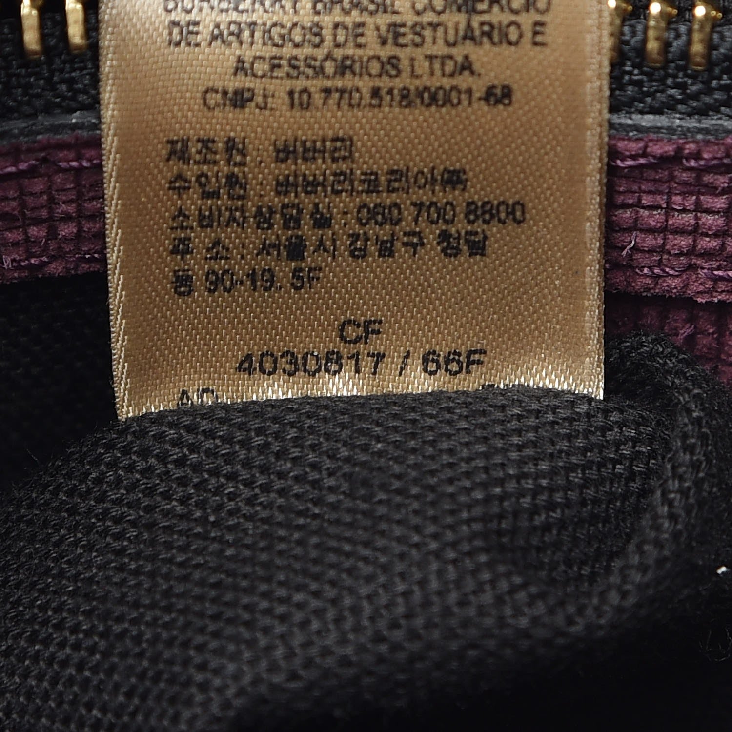 Burberry Python Grainy Calfskin House Check Medium Banner Tote Elderberry 9 of 10
