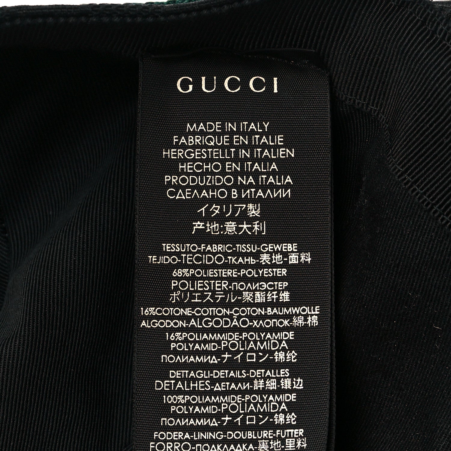 Gucci Monogram Web Baseball Hat L Black 8 of 9