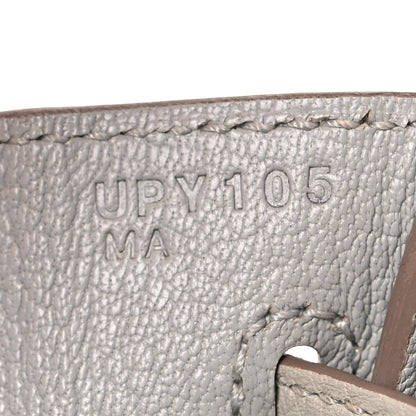 Hermes Togo Birkin 25 Gris Perle 7 of 10
