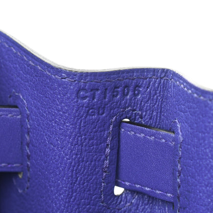Hermes Tadelakt Kelly Sellier 28 Bleu Electrique 7 of 13