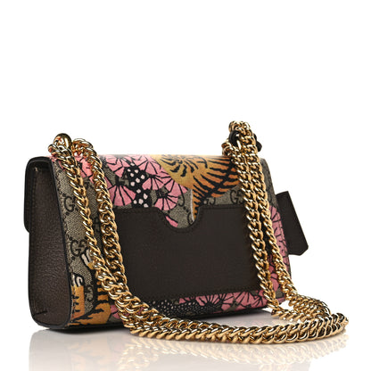 Gucci GG Supreme Monogram Bengal Small Padlock Shoulder Bag Beige Pink 2 of 8