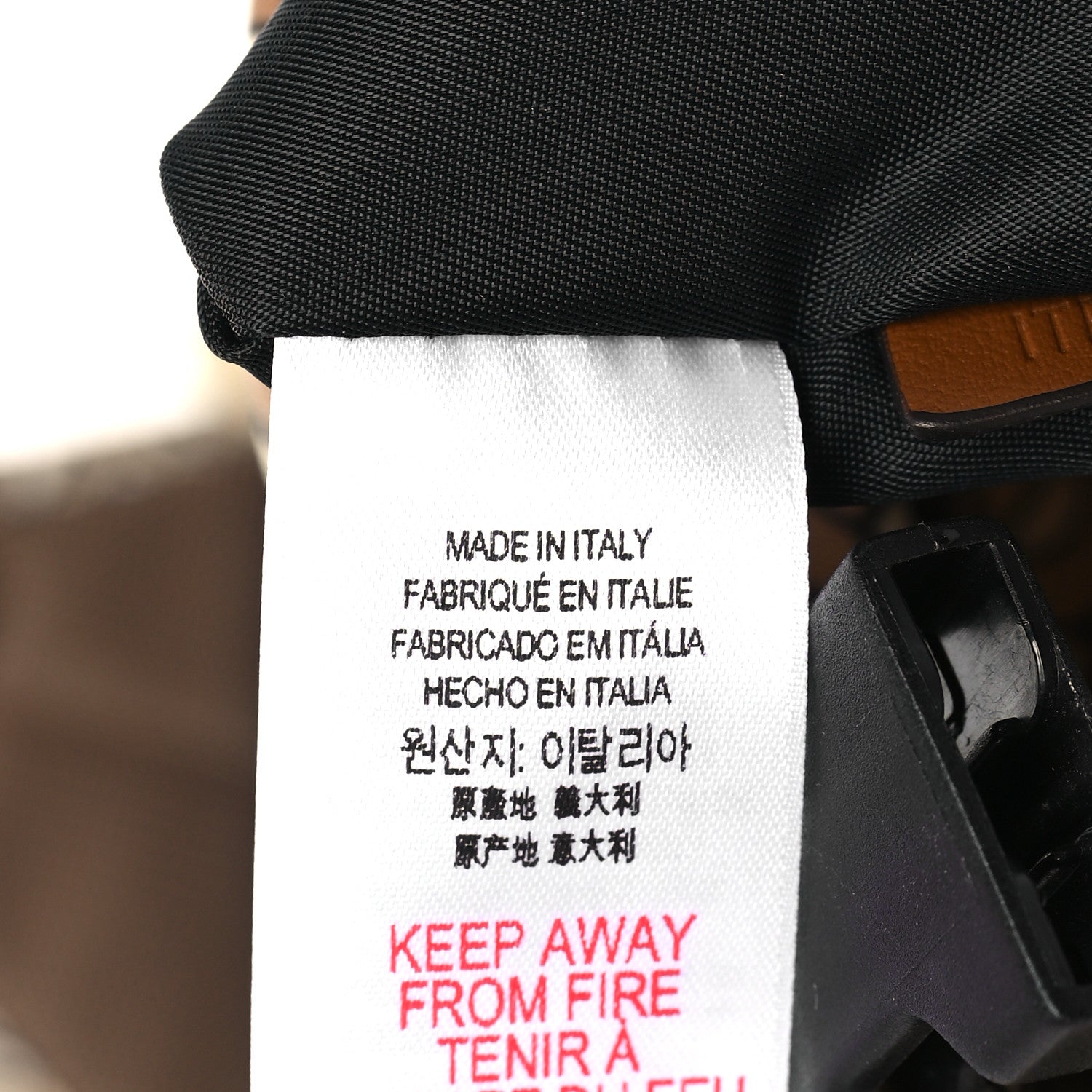 Burberry Nylon Monogram TB Leo Belt Backpack Brown 7 of 10