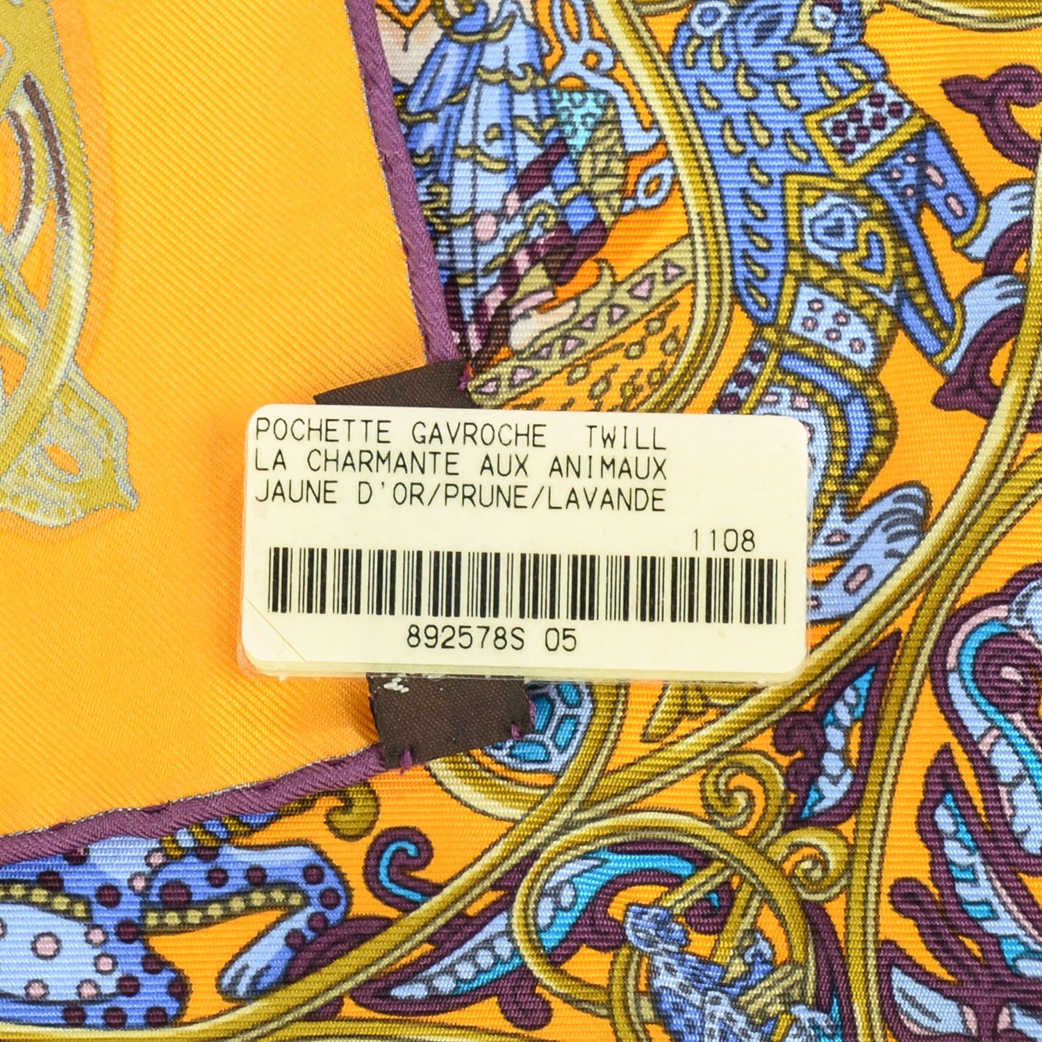 Hermes Silk La Charmante Aux Animaux Pocket Square Jaune d'Or Prune Lavande 6 of 7