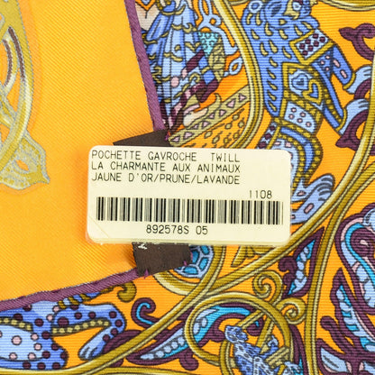 Hermes Silk La Charmante Aux Animaux Pocket Square Jaune d'Or Prune Lavande 6 of 7