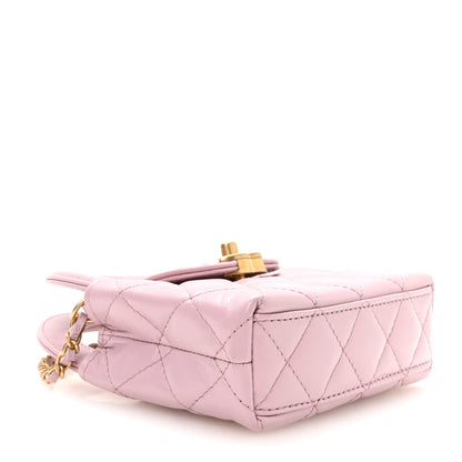 Chanel Shiny Aged Calfskin Quilted Mini Nano Kelly Shopper Pink 4 of 11