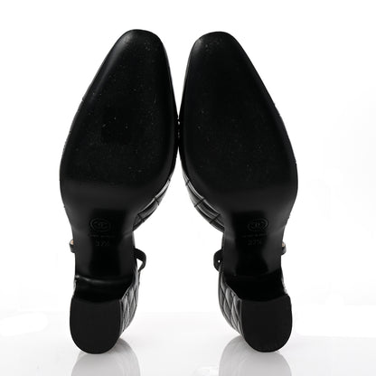Chanel Lambskin Patent Calfskin Quilted Cap Toe CC Slingback Pumps 37.5 Black 6 of 10