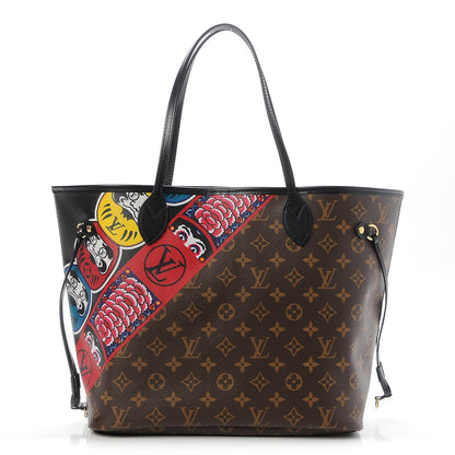 Louis Vuitton Monogram Kabuki Neverfull MM 1 of 7