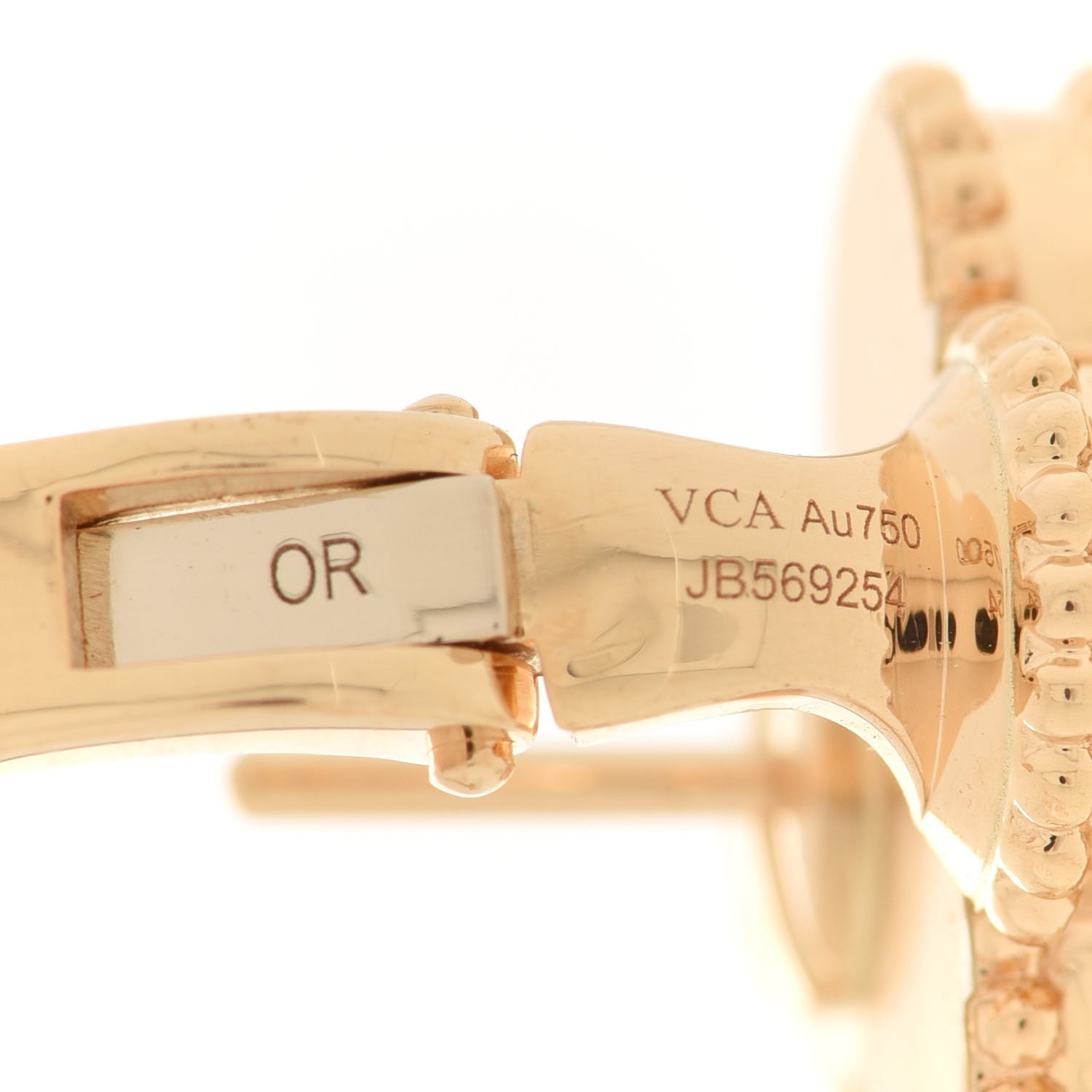 Van Cleef & Arpels 18K Yellow Gold Guilloche Vintage Alhambra Earrings 4 of 4