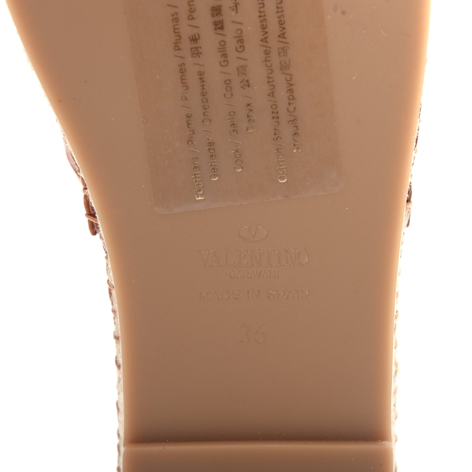 Valentino Garavani Grained Calfskin Feather Strap Espadrilles 36 Tan 8 of 10