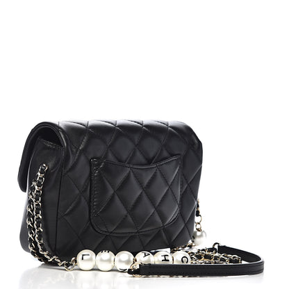 Chanel Lambskin Quilted Small My Precious Flap Black 3 of 10