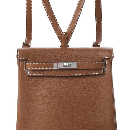 Hermes Natural Barenia Faubourg Kelly Ado Backpack Fauve 9 of 9