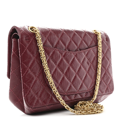 Chanel Aged Calfskin Quilted 2.55 Reissue 225 Flap Burgundy 3 of 11