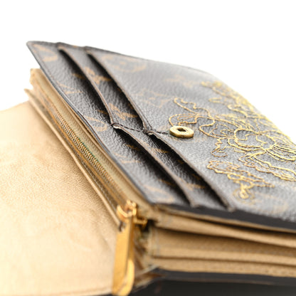Louis Vuitton Monogram Dentelle Sarah Wallet Gold 8 of 9