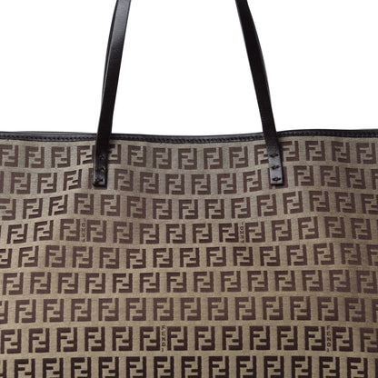 Fendi Zucchino Large Shopper Tote Brown 9 of 9