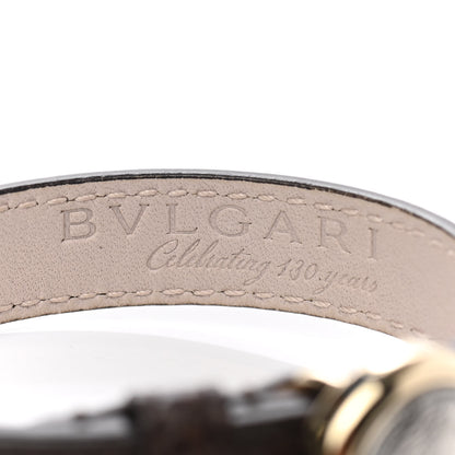 Bulgari Calfskin Monete Single Wrap Bracelet Brown 4 of 7