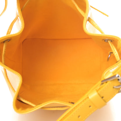 Louis Vuitton Epi Noe NM Citron 4 of 4