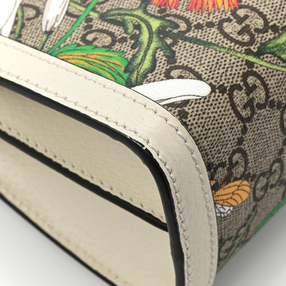Gucci GG Supreme Monogram Flora Web Small Ophidia Chain Shoulder Bag White 11 of 12