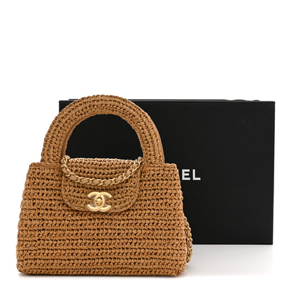 Chanel Braided Raffia Nano Kelly Flap Bag Dark Beige 10 of 10