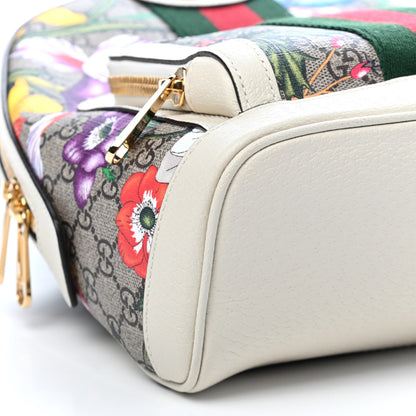 Gucci GG Supreme Monogram Flora Web Small Ophidia Day Backpack White 8 of 9