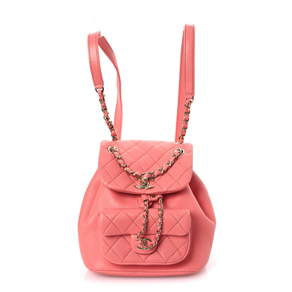 Chanel Lambskin Quilted Small Duma Drawstring Backpack Pink 1 of 11