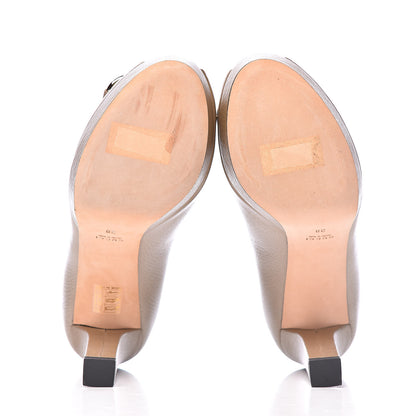 Gucci Metallic Soft Cellarius Calfskin Horsebit Platform Peep Toe Pumps 38 Champagne 5 of 18