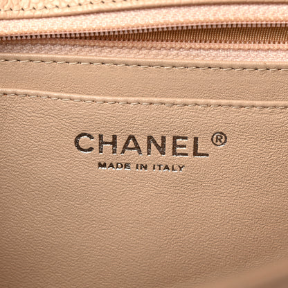 Chanel Caviar Quilted Jumbo Single Flap Beige 5 of 8
