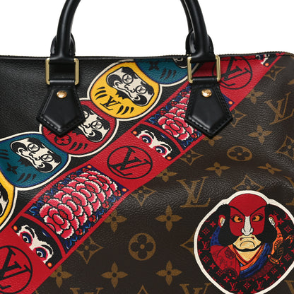 Louis Vuitton Monogram Kabuki Speedy 30 7 of 9