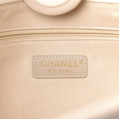 Chanel Straw Raffia Calfskin Striped Small Deauville Tote Beige 6 of 11