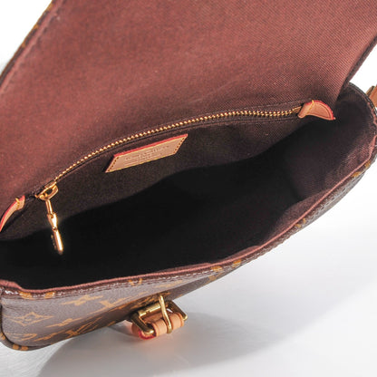 Louis Vuitton Monogram Chantilly PM 5 of 7