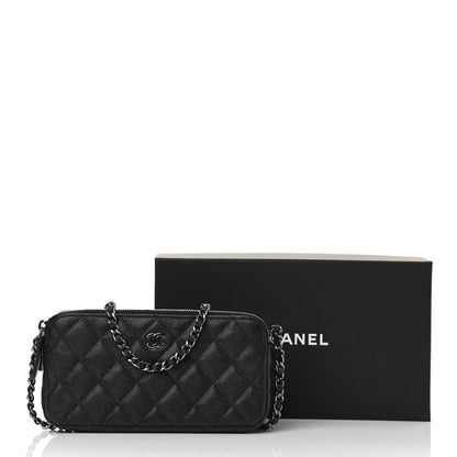 Chanel Iridescent Caviar Quilted Small Clutch With Chain Black 12 of 12
