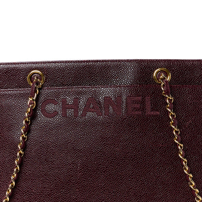 Chanel Caviar Shoulder Bag Bordeaux 8 of 14