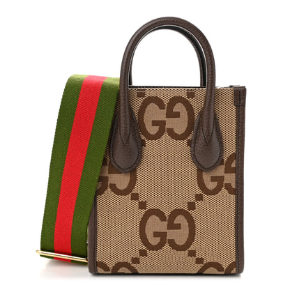 Gucci Monogram Jumbo GG Textured Dollar Calfskin Web Mini Vertical Tote Camel Ebony New Acero 1 of 10