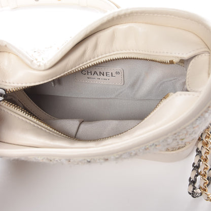 Chanel Tweed Calfskin Quilted Small Gabrielle Hobo Beige Ivory 7 of 10
