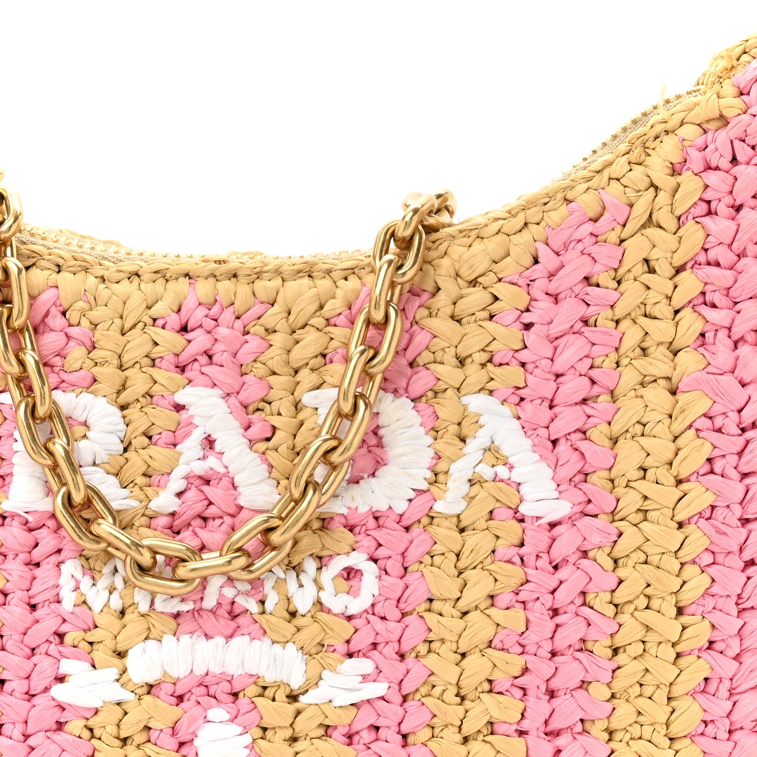 Prada Yarn Raffia Effect Crochet Striped Re-Edition 2005 Shoulder Bag Naturale Petalo 7 of 11
