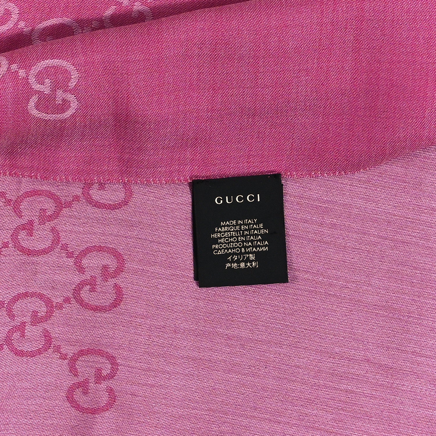 Gucci Wool Silk GG Jacquard Shawl Pink 4 of 5