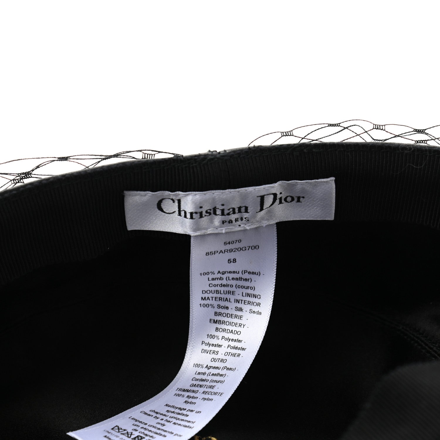Christian Dior Lambskin Arty Cap with Veil 58 Black 8 of 10