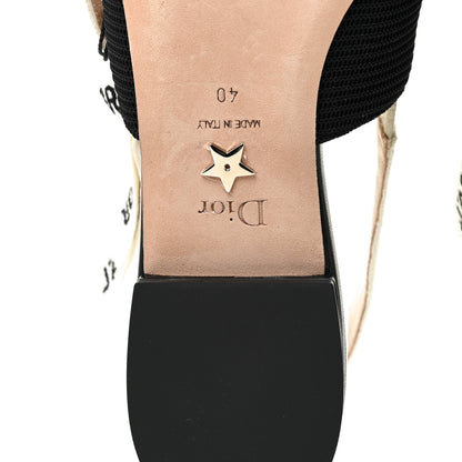 Christian Dior Technical Canvas Ribbon J'Adior Slingback Ballet Flats 40 Black 15 of 28