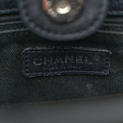 Chanel Caviar Quilted Petit Shopping Tote PST Black 6 of 11