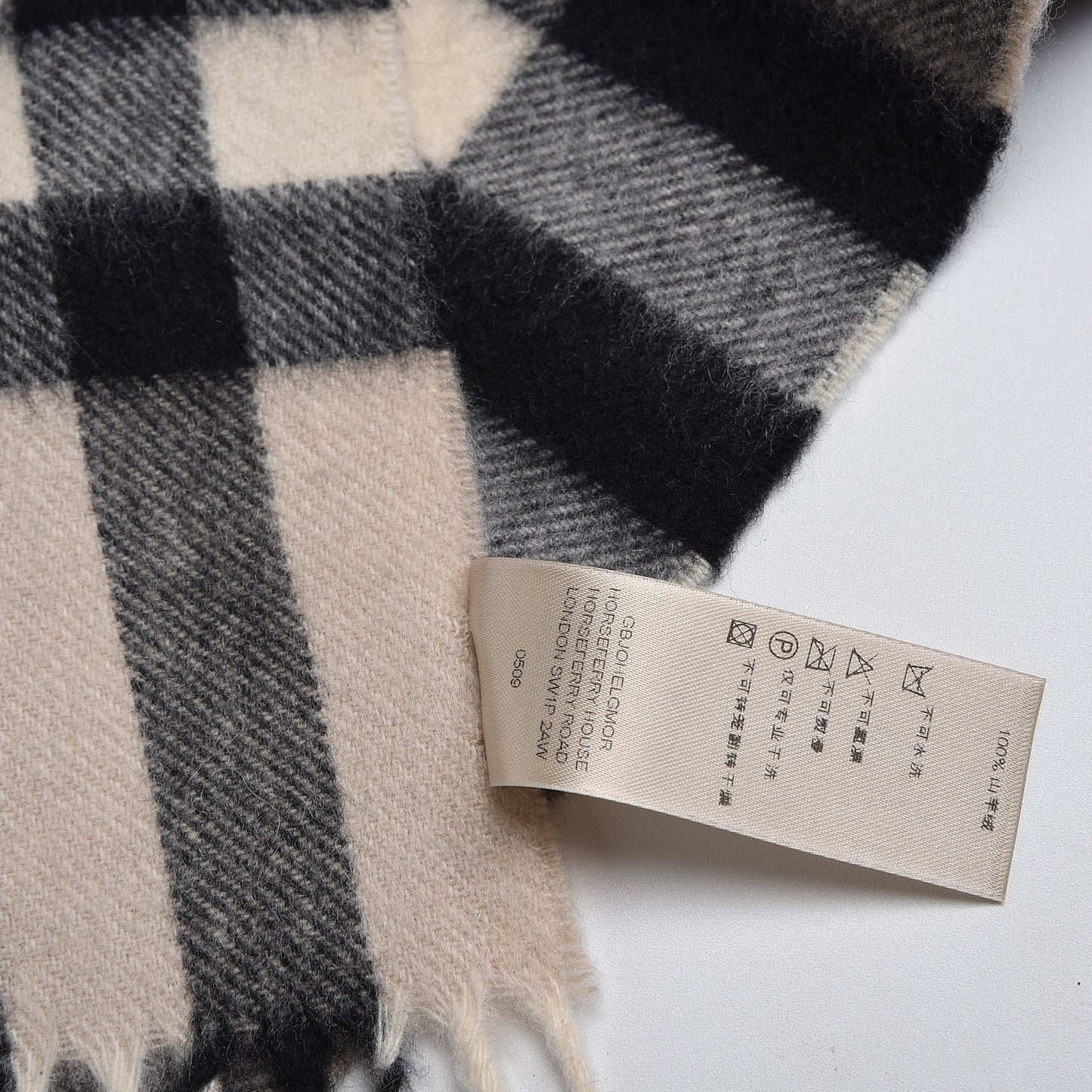Cashmere House Check Fringe Skinny Scarf Beige