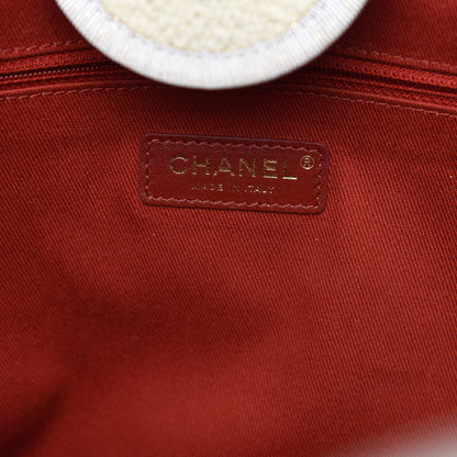 Chanel Lurex Boucle Large Deauville Tote White 8 of 11
