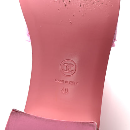Chanel Cotton Logo Mule Sandals 40 Pink White 7 of 10